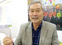 귀농·귀촌 완주군으로 오세요