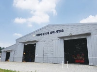 첨단 온실 구축으로 농업의 앞날을 선도한다