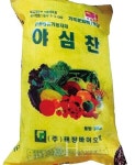 2018년 9월 농자재 정보