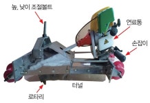 2018년 11월 농자재 정보