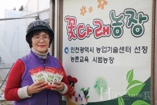 완숙토마토+올리브유로 명품주스 생산해요~