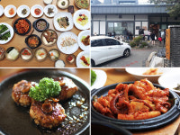 경주 황리단길 맛집 월지향 겨울 여행 속에서 즐기는 가성비 한정식
