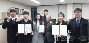 공주시, 청년농업인 농촌핵심 역량으로 육성