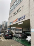 한빛상점 유성구장애인종합복지관 기부