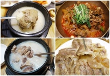 20년 전통 광화문 한식 맛집 양지설렁탕, 조미료 없는 깊고 건강한 맛