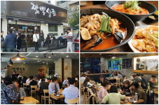 소자본 중국집창업, 계속되는 인기로 효율적인 시스템 갖춘 짬뽕상회