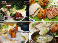 상암 맛집 시골보쌈&감자옹심이 서울 3대 보쌈으로 직장인들 눈길 사로잡아