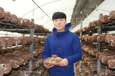 고품질 표고버섯, G마크 인증으로 날개 달다