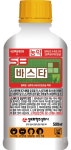 2019년 2월 이달의 작물보호제