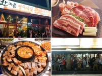 삼겹살 고깃집 창업 한마음정육식당, 체계적인 시스템으로  폐점률 0%를 달성