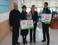 국립농산물품질관리원 전남지원, 우수스타팜 수상자 격려