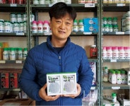 뿌리가 튼튼해야 좋은 수확물 거둘 수 있어