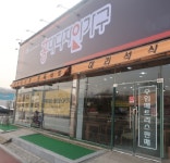 홍대디자인가구다산점, 남양주 대형가구할인매장으로 신혼부부들에게 인기