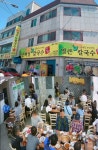 울산 옥동 대공원 맛집 얼큰버섯샤브샤브칼국수 퐁당퐁당 외식장소로 적격
