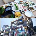 군산 선유도 펜션 선유횟집, 더운 여름 별미인 시원하고 깊은 맛의 물회 전문점