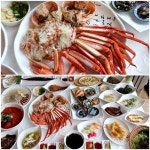 포항죽도시장 맛집 운하회대게식당, 포항의 명품 회를 가성비 좋게 푸짐하게 즐겨