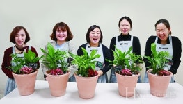 지친 일상 속 소소한 행복을 함께하는 시간 꽃으로 치유하다, 힐링플라워테라피