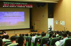 세계 스마트농업의  미래와 수경재배