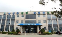 평택시농업기술센터의 소소한 변신
