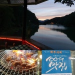 가평·청평 맛집 여우사이 숯불구이 전문점, 고기를 맛있게 구워주는 곳으로 인기