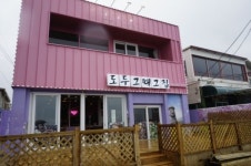 효리네민박 단골집으로 관광객 몰리는 그때그집 도두점, 사장님표 흑돼지 초벌구이 맛집