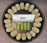 비타민C 함량 높고, 먹기 편한 참다래 품종 비단 키위