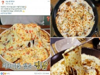 왕십리역 맛집 일미리금계찜닭, 한양대생이 뽑은 3대 맛집 인기 비결은?