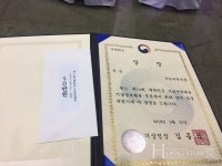 경기도 수원 가온 어린이집 대한민국 기상산업대상 동상 수여