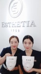 부천피부관리 에스테티아 부천심곡1호점, 가을웨딩시즌 대비 전문 신부관리 진행