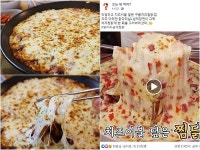 SNS에서 인기인 강남역 맛집은? 화려한 비주얼의 구름치즈찜닭 선보이는 일미리금계찜닭