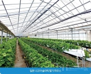 독일과 이스라엘의  최첨단 배합원료로 직접 생산한 부영산업 솔라릭 직조필름