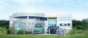 고흥군, 전문가 양성을 위해 원예심리지도사 2급 교육생 모집