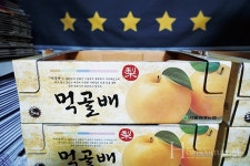 먹골배, 2020 경기도 사과·배 품평회 배 분야 대상