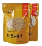 꽃부터 뿌리까지 연의 무한한 변신