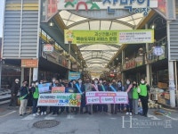 괴산군, 괴산 순정농부, 안전한 먹거리 캠페인 실시