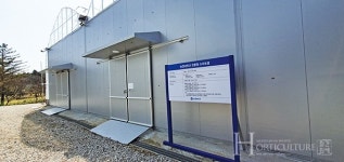 농협대학교가 선택한 (주)신용의 스마트팜 시공 현장에 가다