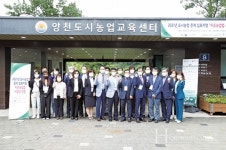 농업·의학 협업 통한 치유농업 발전