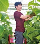 첨단 시설에서 키운 신선 농산물로 건강을 선사하다