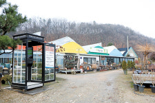 일상 속 스트레스,  힐링 치유하는 경험을  선사합니다