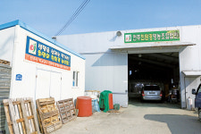 급식을 위한 친환경농산물… 먹을때까지 책임져야