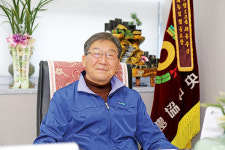 조합원을 위한 최고의 조합을 꿈꾼다