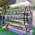 세계 최고의 LED  첨단기술을 갖춘 로그인디지탈