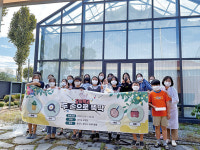 편안한 마음으로 치유할 수 있는 공간, 팜앤트리