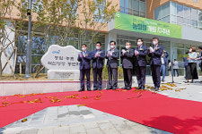 농정원, 개원 10주년 기념식·심포지엄 성료
