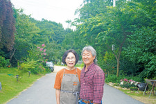 안나농원에서 행복을 두 배로 가져가세요