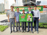 신젠타코리아, 에이팜썬더 고고 페스티벌 성황리에 종료