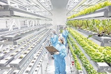 실무형 인재 양성, 농업의 미래를 바꾼다