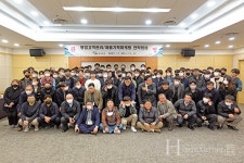 SG한국삼공(주), 2022 영업고객관리·제품기획마케팅 전략회의 개최