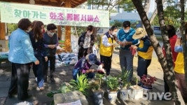 시민들의 높은 관심으로 지속가능한 도시농업 실천하다