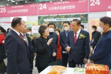 고품질·안전 과실 생산과 선진유통 이끌 것